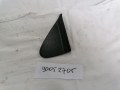 149241 G